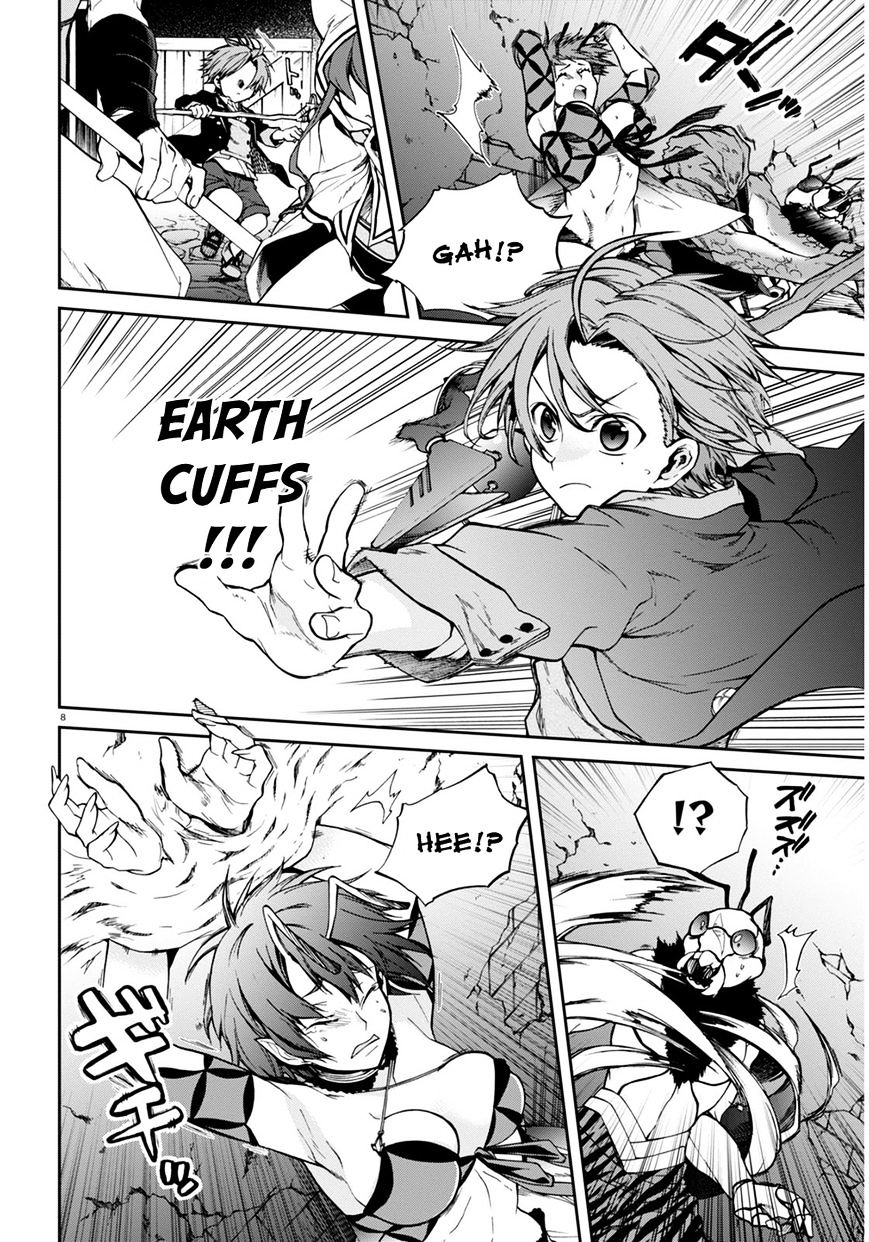 Jobless Reincarnation, Chapter 23 image 09